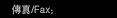 liuligongfang service