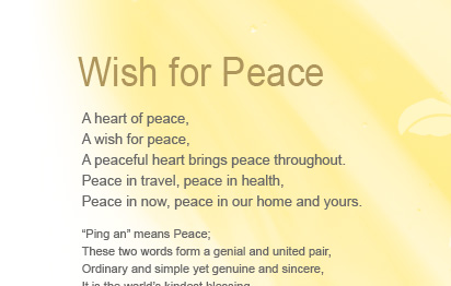 Wish for Peace